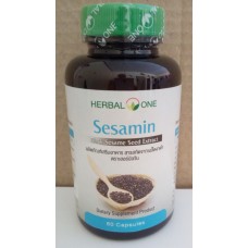 Black sesame seed extract capsules